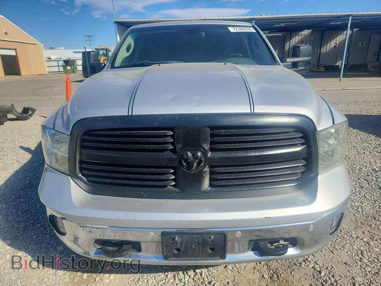 2015 RAM 1500 - VIN: 1C6RR7TT5FS596612 - Photo 5
