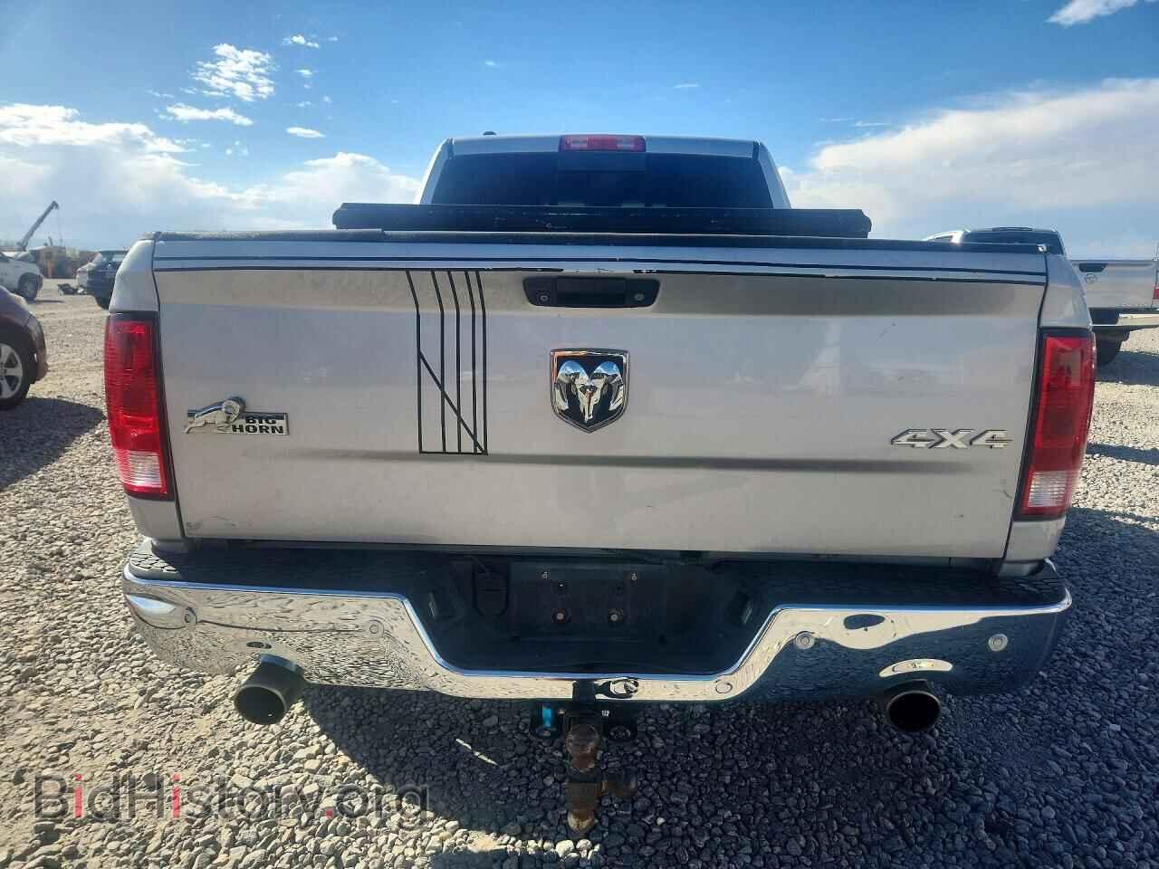 2015 RAM 1500 - VIN: 1C6RR7TT5FS596612 - Photo 6