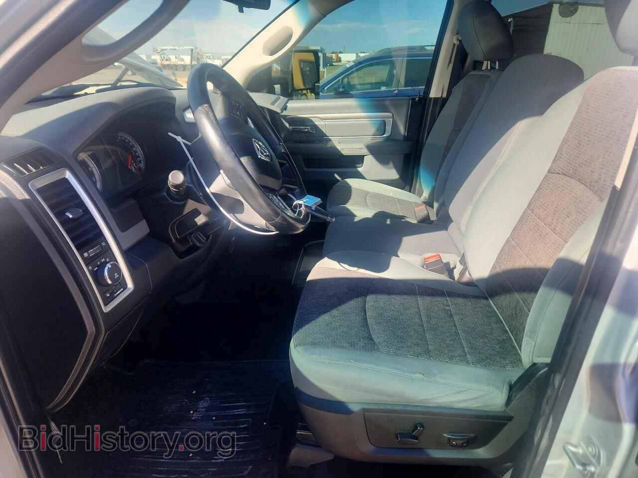 2015 RAM 1500 - VIN: 1C6RR7TT5FS596612 - Photo 7