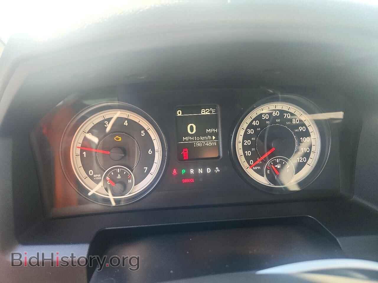 2015 RAM 1500 - VIN: 1C6RR7TT5FS596612 - Photo 9
