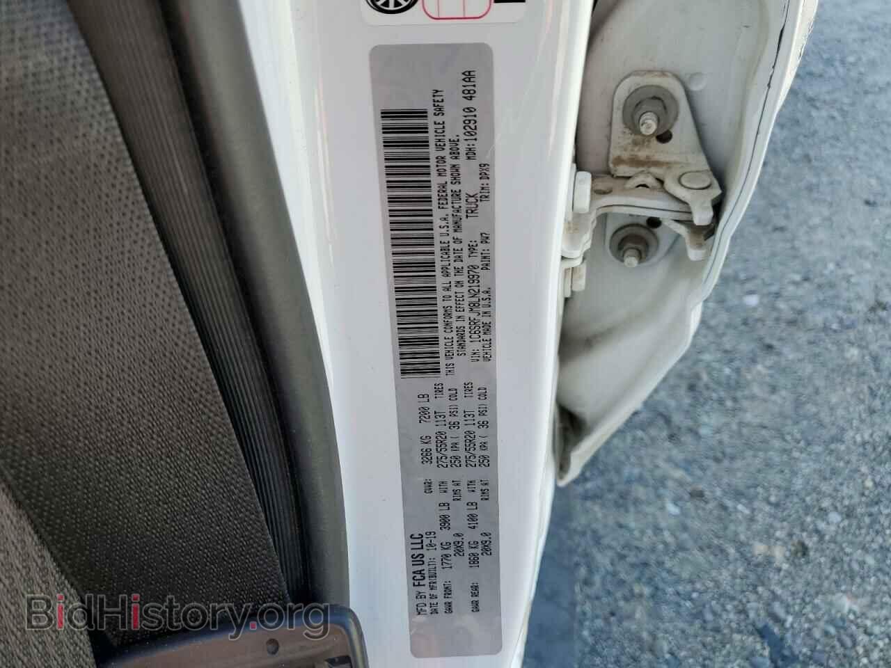 2020 RAM 1500 - VIN: 1C6SRFJM8LN219970 - Фото 12