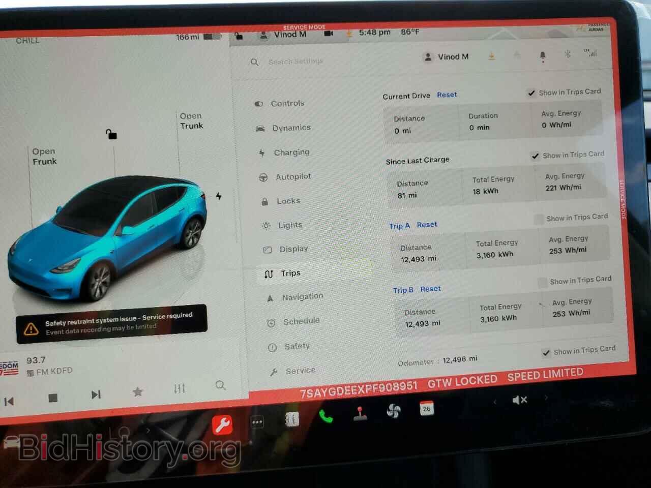 2023 TESLA MODEL Y - VIN: 7SAYGDEEXPF908951 - Фото 9