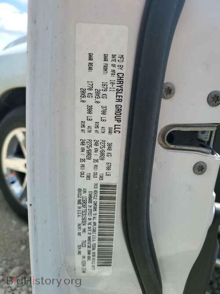 2012 DODGE RAM 1500 - VIN: 1C6RD6FT5CS156924 - Photo 12