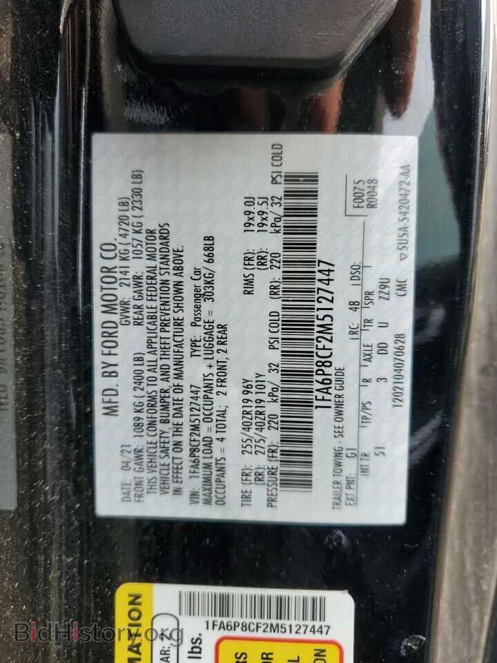 2021 FORD MUSTANG - VIN: 1FA6P8CF2M5127447 - Фото 12