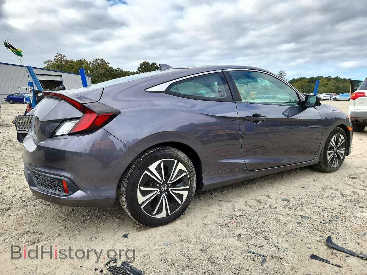 2017 HONDA CIVIC - VIN: 2HGFC3B31HH360557 - Фото 3