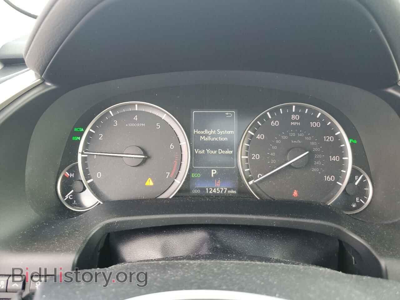 2017 LEXUS RX350 - VIN: 2T2BZMCA3HC077954 - Фото 9