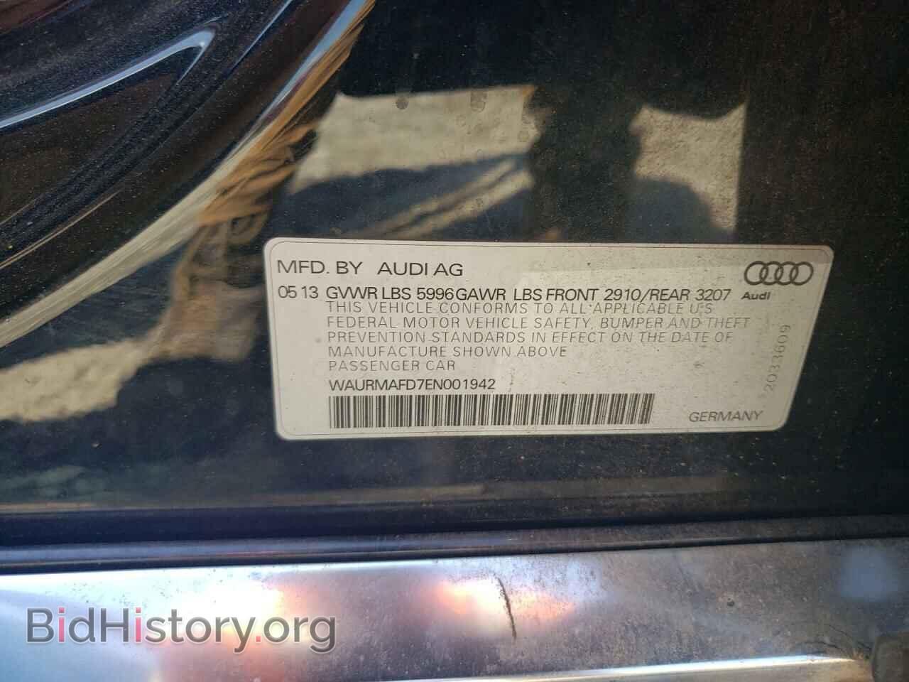 2014 AUDI A8 - VIN: WAURMAFD7EN001942 - Фото 13