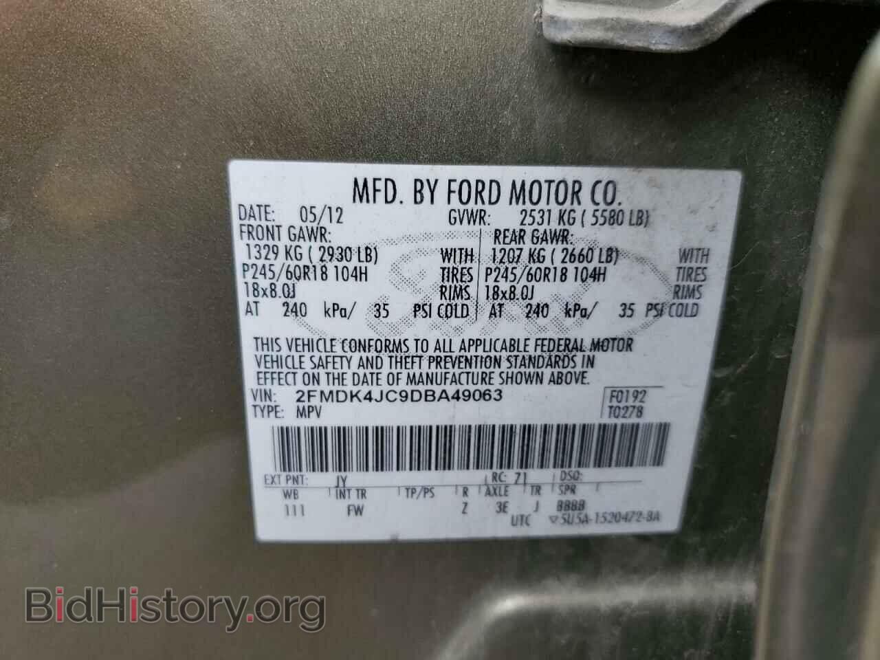 2013 FORD EDGE - VIN: 2FMDK4JC9DBA49063 - Фото 13
