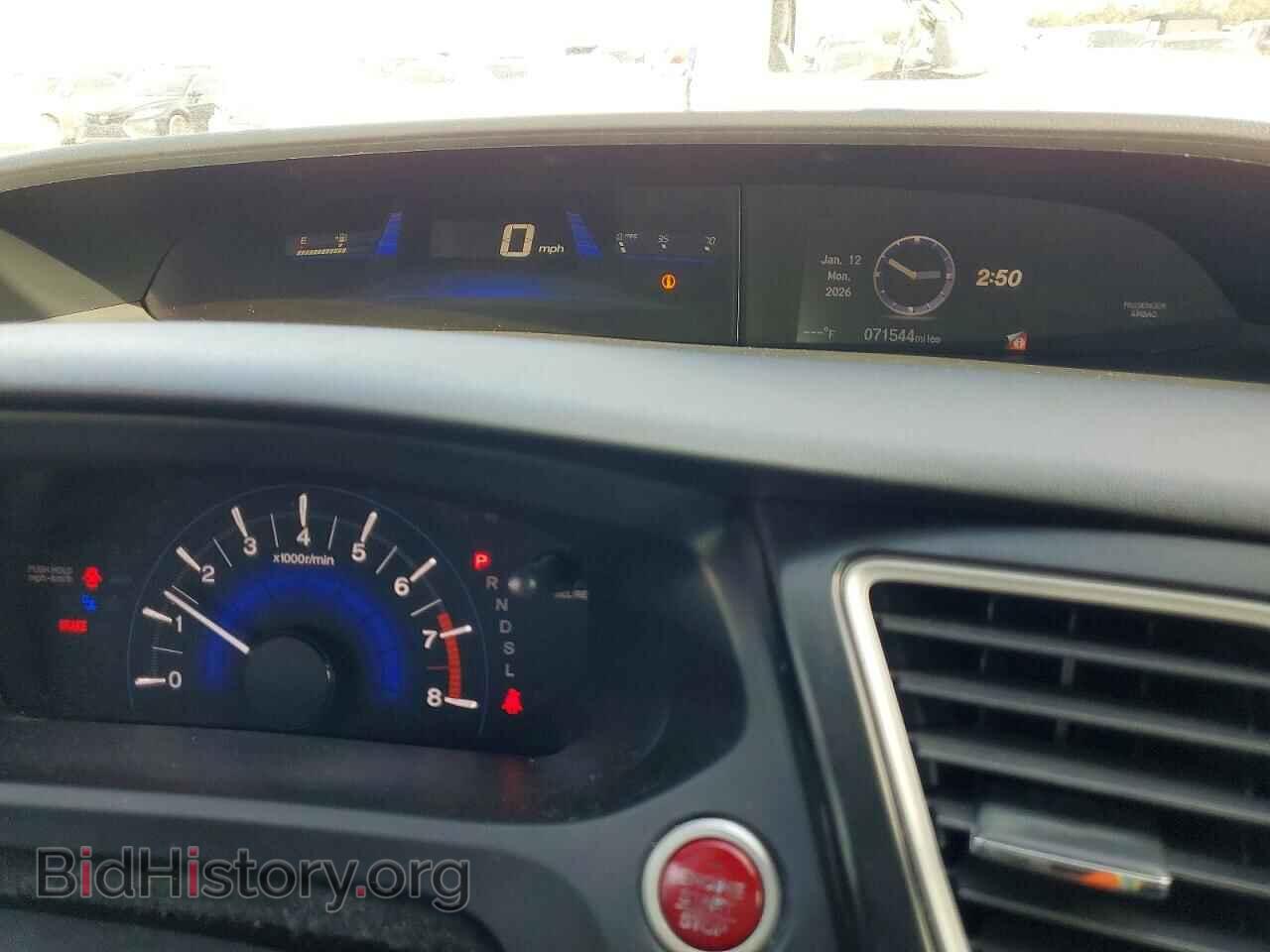 2014 HONDA CIVIC - VIN: 19XFB2F86EE057752 - Фото 9