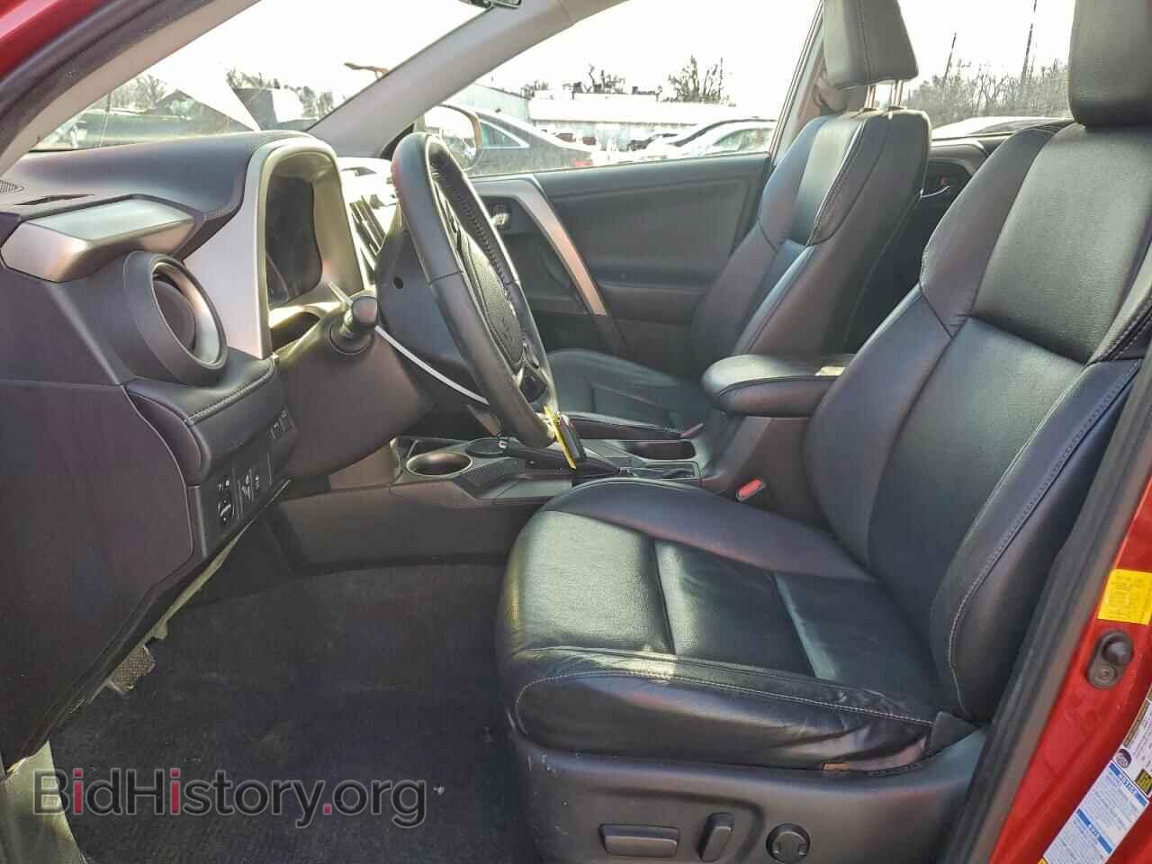 2014 TOYOTA RAV4 - VIN: 2T3DFREV5EW210119 - Фото 7