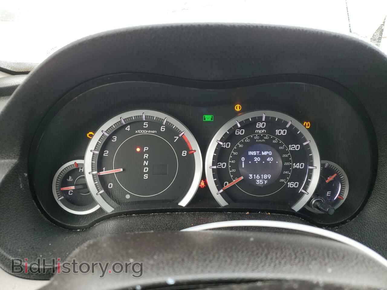 2012 ACURA TSX - VIN: JH4CU2F48CC010512 - Фото 9