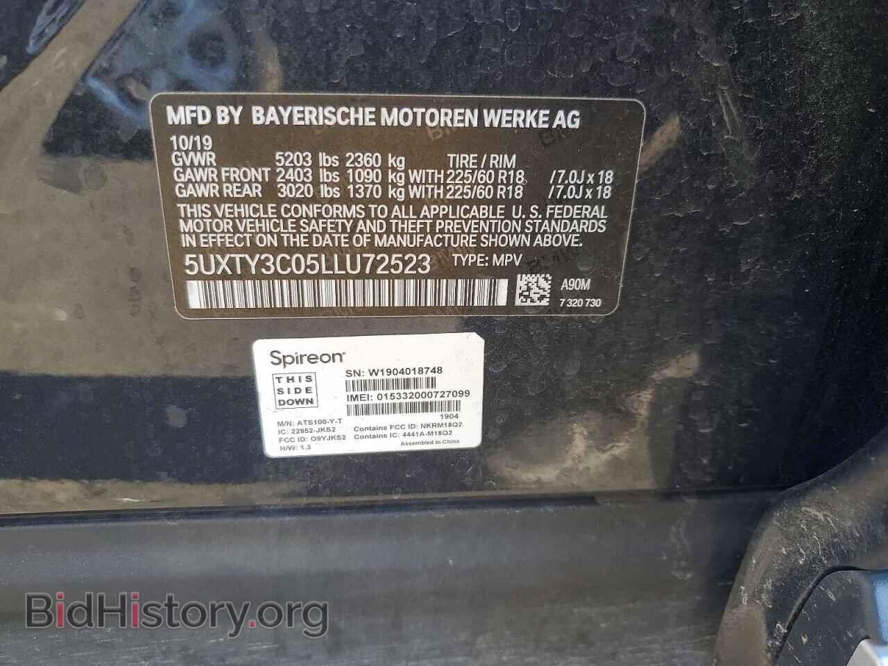 2020 BMW X3 - VIN: 5UXTY3C05LLU72523 - Photo 14