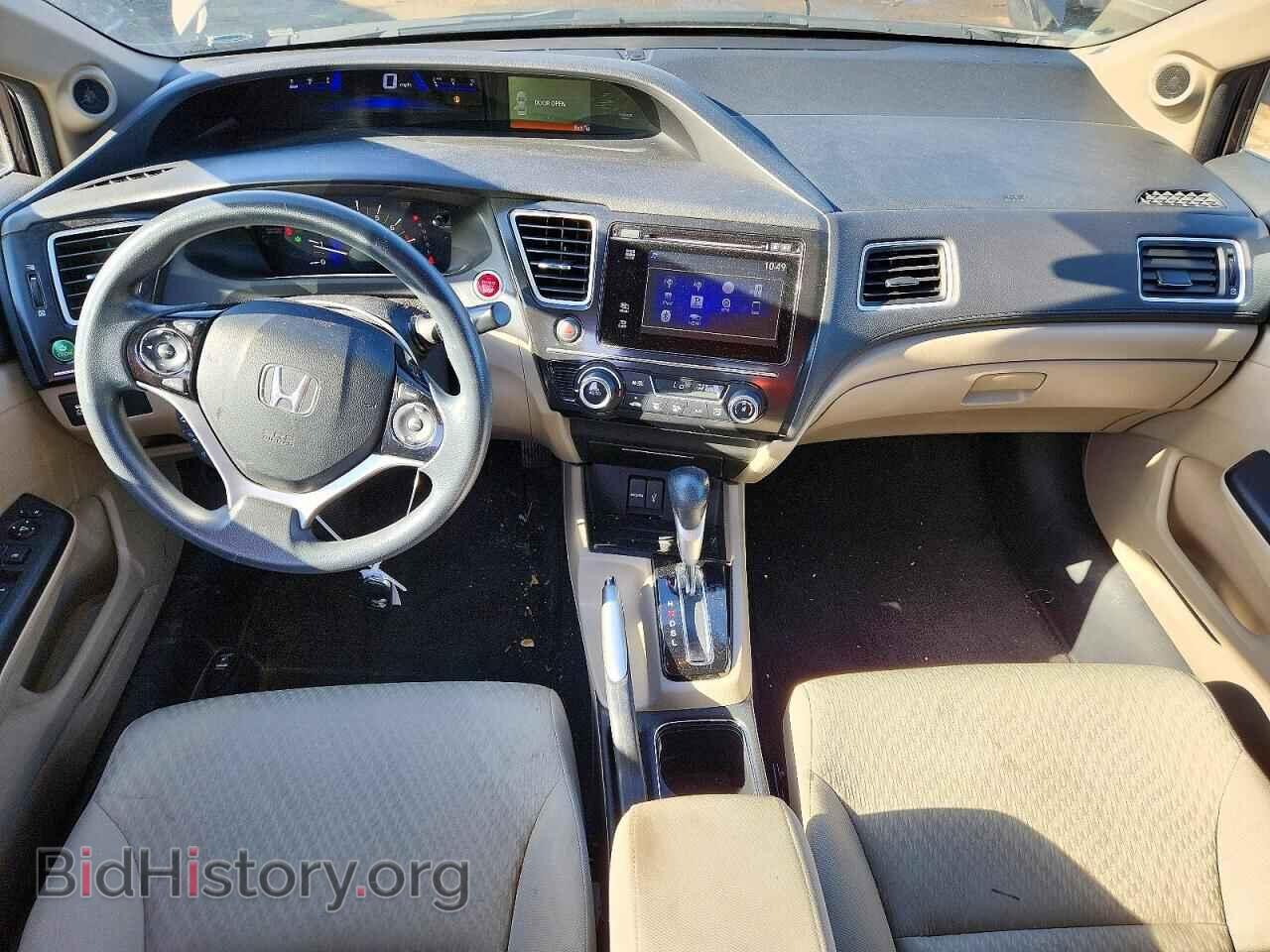 2014 HONDA CIVIC - VIN: 2HGFB2F89EH543977 - Фото 8