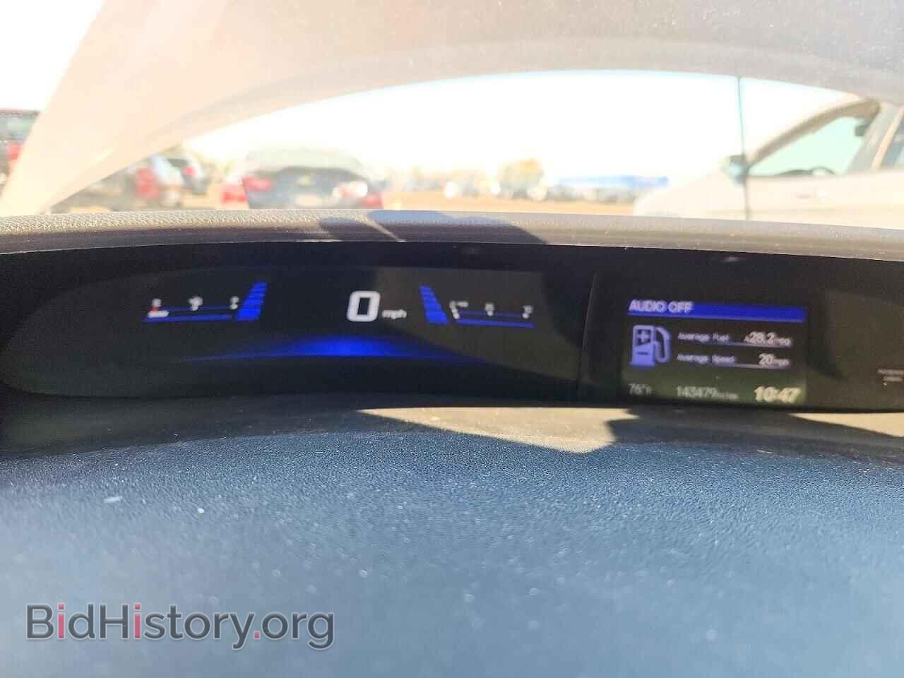 2014 HONDA CIVIC - VIN: 2HGFB2F89EH543977 - Фото 9