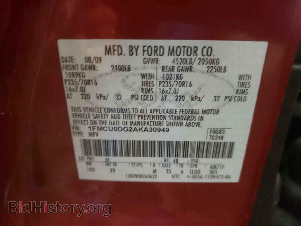 2010 FORD ESCAPE - VIN: 1FMCU0DG2AKA30949 - Фото 13