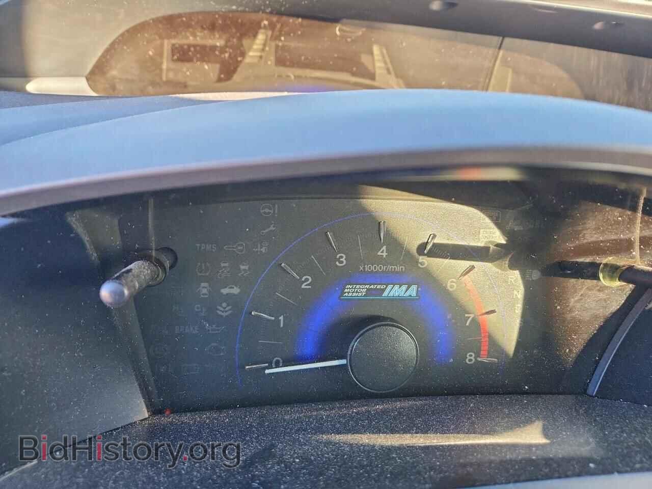 2012 HONDA CIVIC - VIN: JHMFB4F33CS007772 - Фото 9