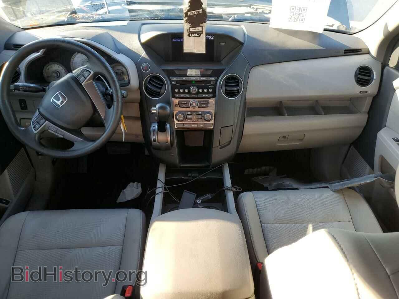 2013 HONDA PILOT - VIN: 5FNYF3H20DB020877 - Фото 8