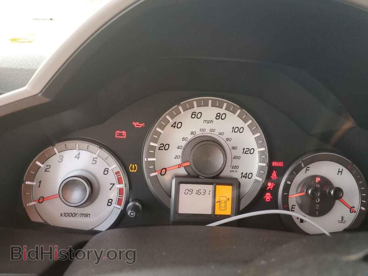 2013 HONDA PILOT - VIN: 5FNYF3H20DB020877 - Фото 9