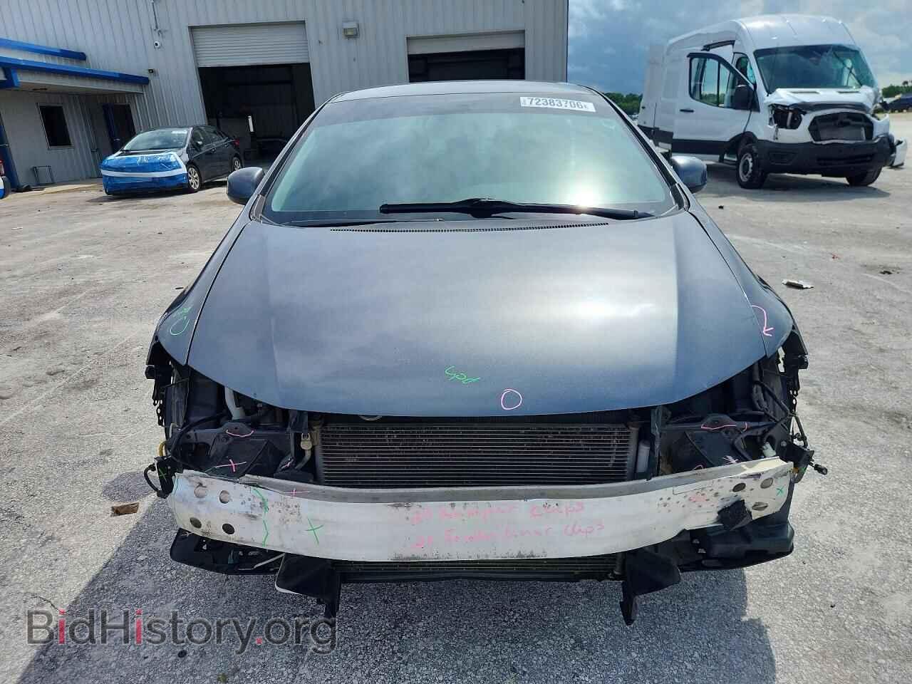 2012 HONDA CIVIC - VIN: 2HGFB2F50CH573601 - Фото 5