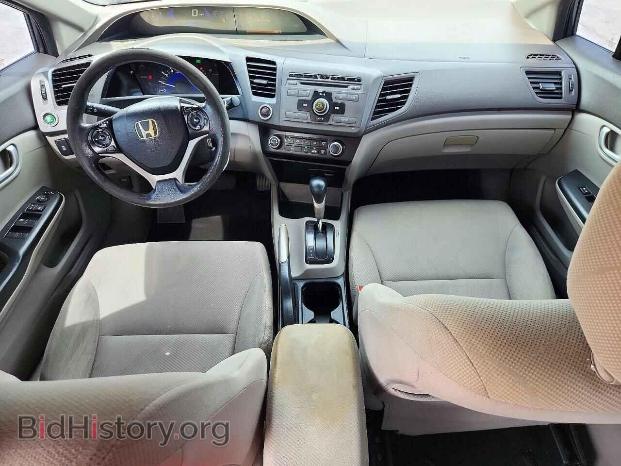 2012 HONDA CIVIC - VIN: 2HGFB2F50CH573601 - Фото 8