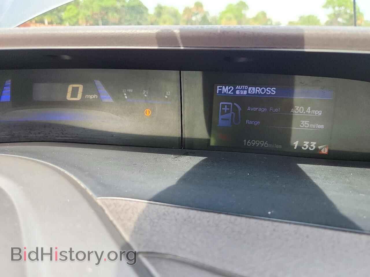 2012 HONDA CIVIC - VIN: 2HGFB2F50CH573601 - Фото 9