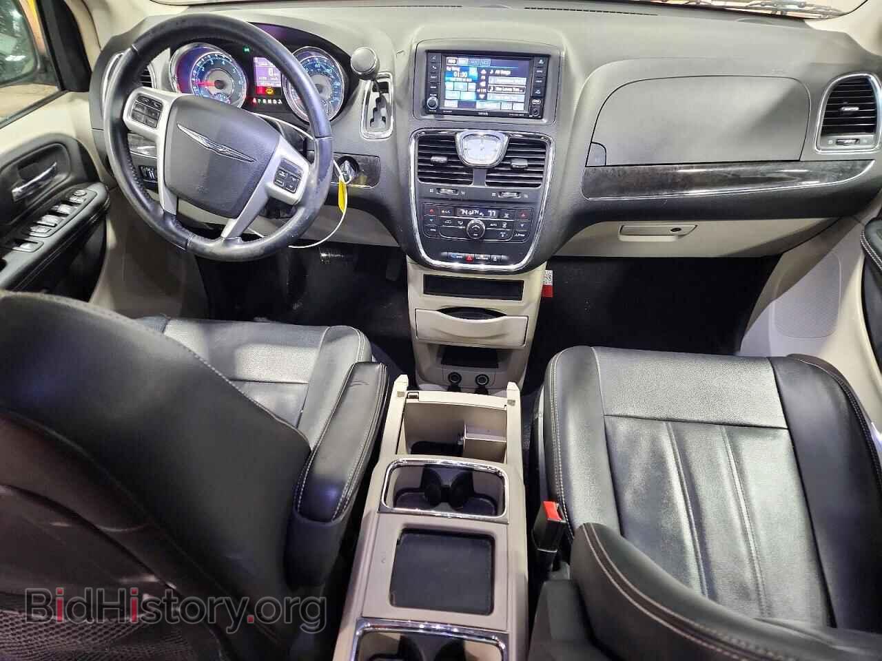2015 CHRYSLER MINIVAN - VIN: 2C4RC1BG4FR588613 - Photo 8