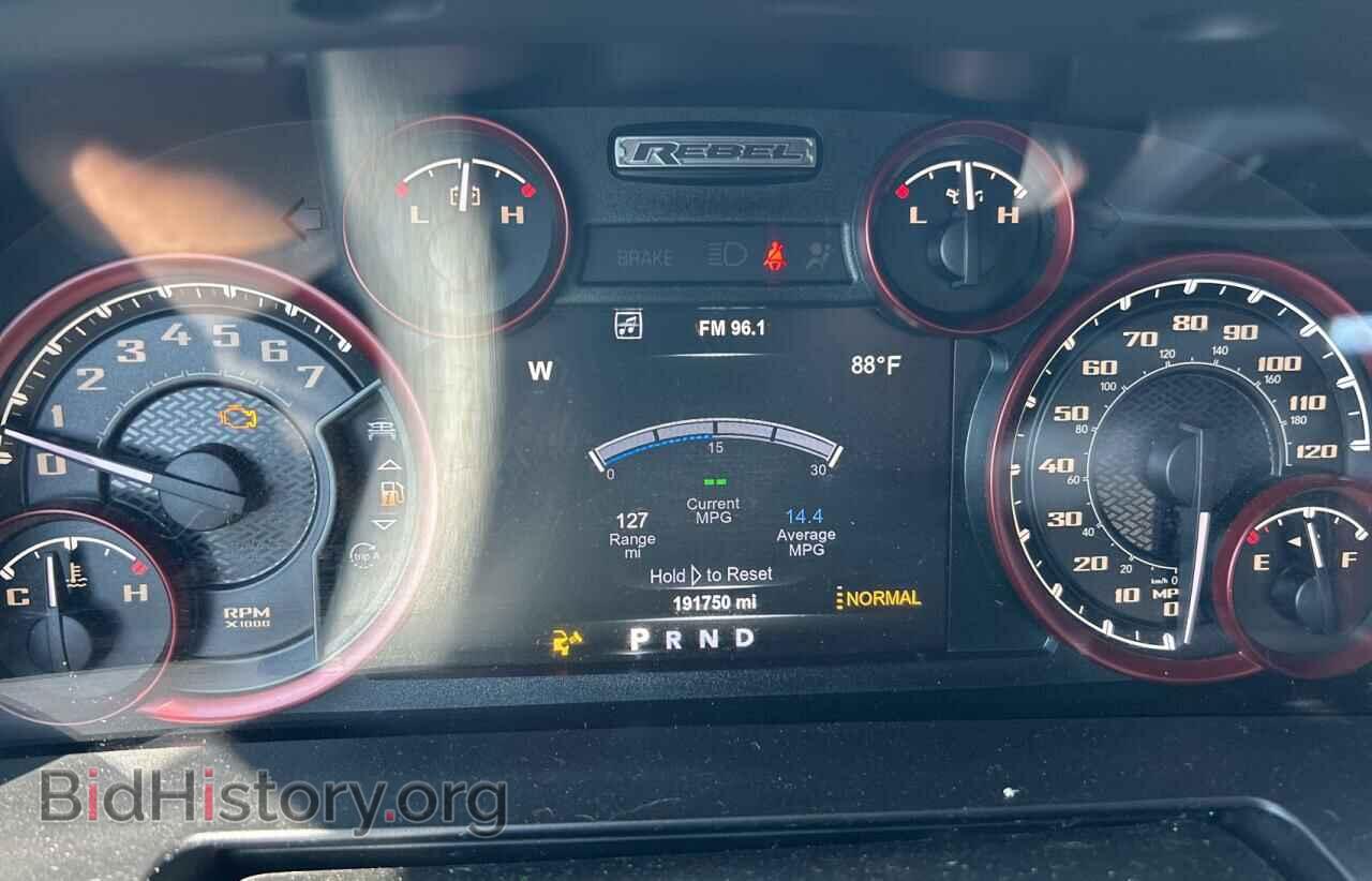 2017 RAM 1500 - VIN: 1C6RR7YT3HS559571 - Фото 8