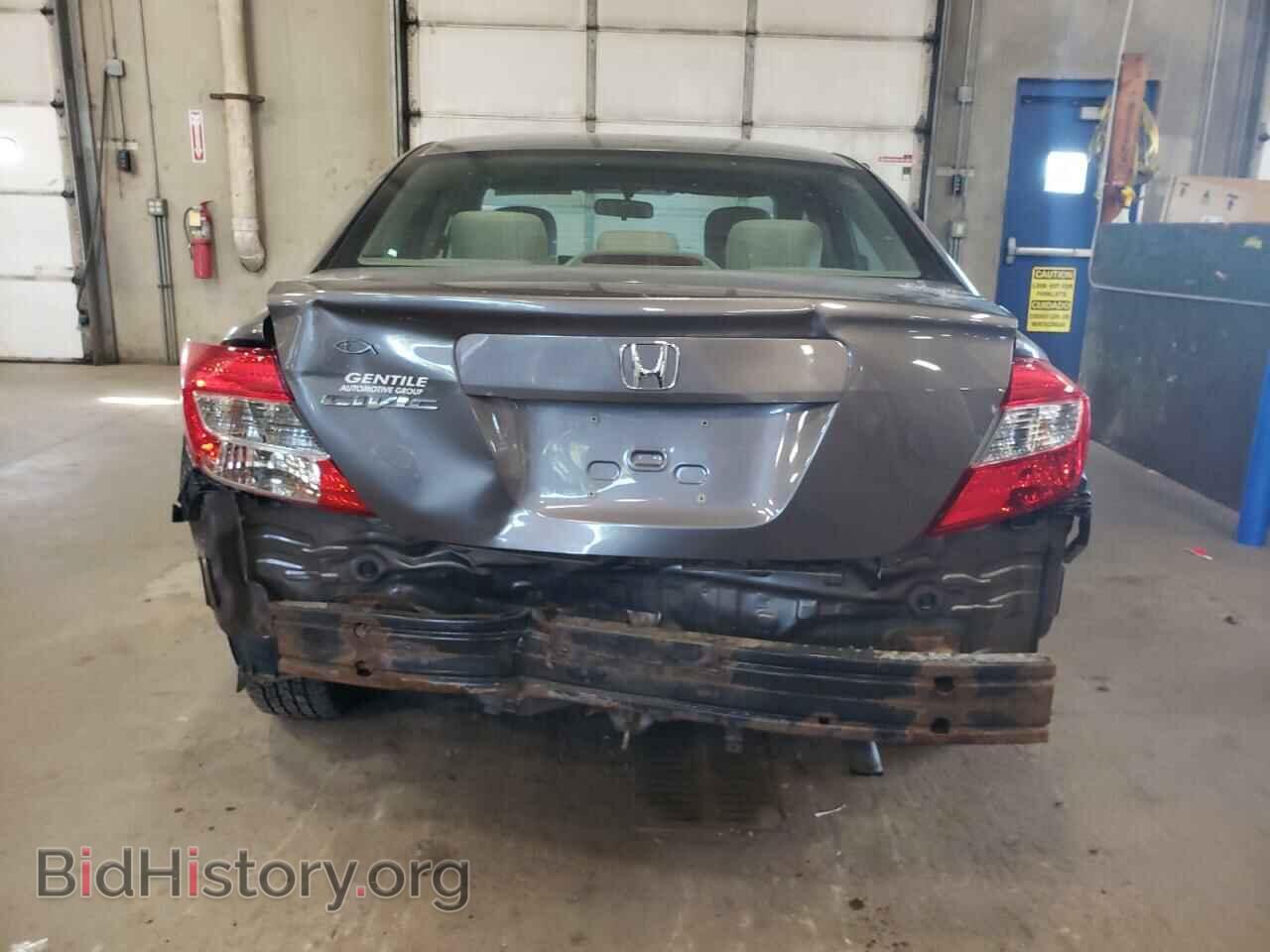 2012 HONDA CIVIC - VIN: 19XFB2F80CE073667 - Фото 6