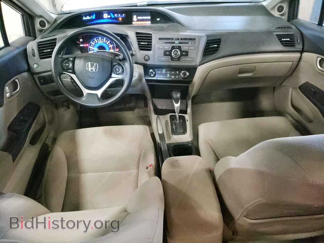2012 HONDA CIVIC - VIN: 19XFB2F80CE073667 - Фото 8