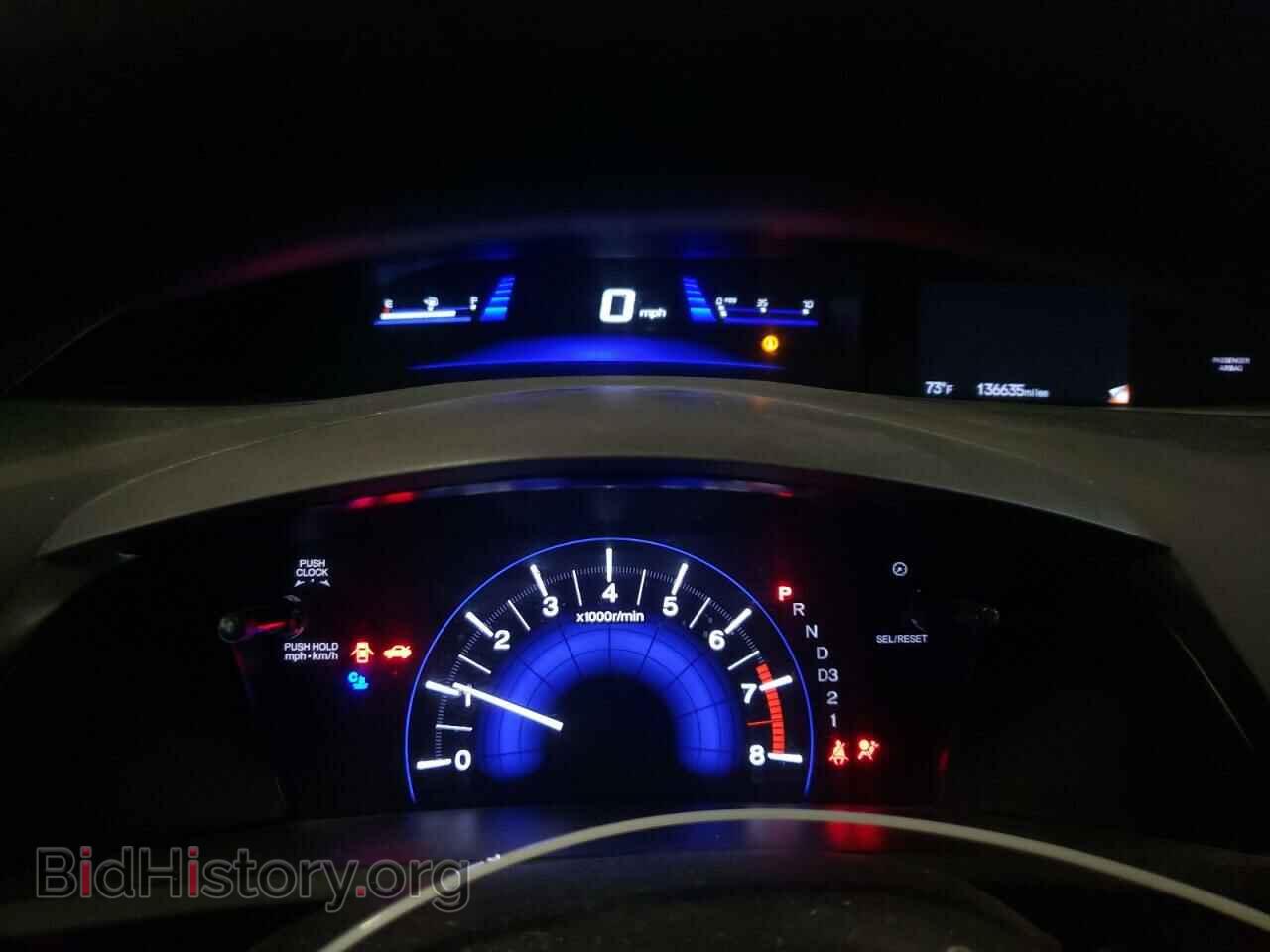 2012 HONDA CIVIC - VIN: 19XFB2F80CE073667 - Фото 9