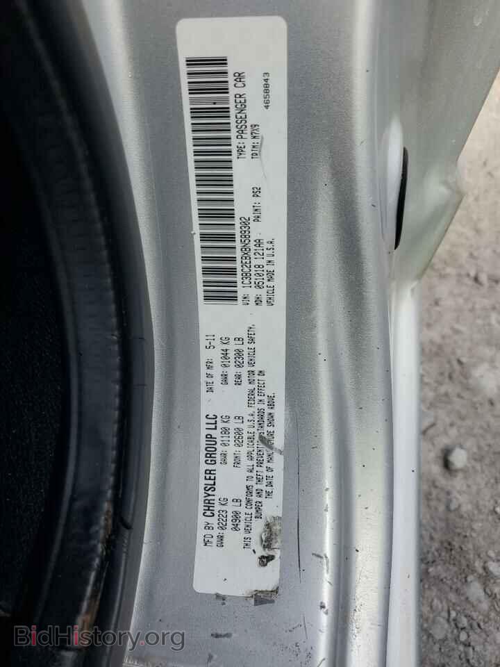 2011 CHRYSLER 200 - VIN: 1C3BC2EBXBN589302 - Photo 12