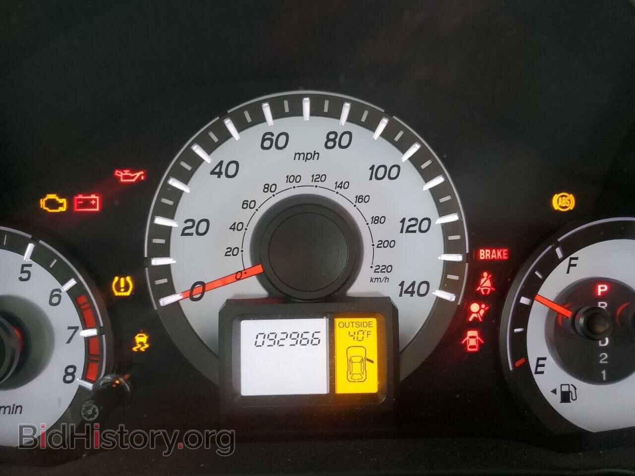 2014 HONDA PILOT - VIN: 5FNYF3H54EB017640 - Фото 9