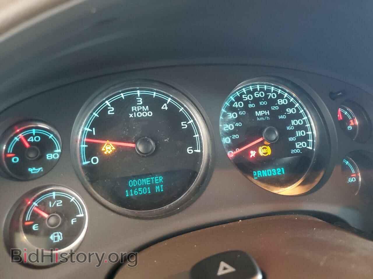 2007 GMC YUKON - VIN: 1GKFC13JX7R166483 - Фото 9