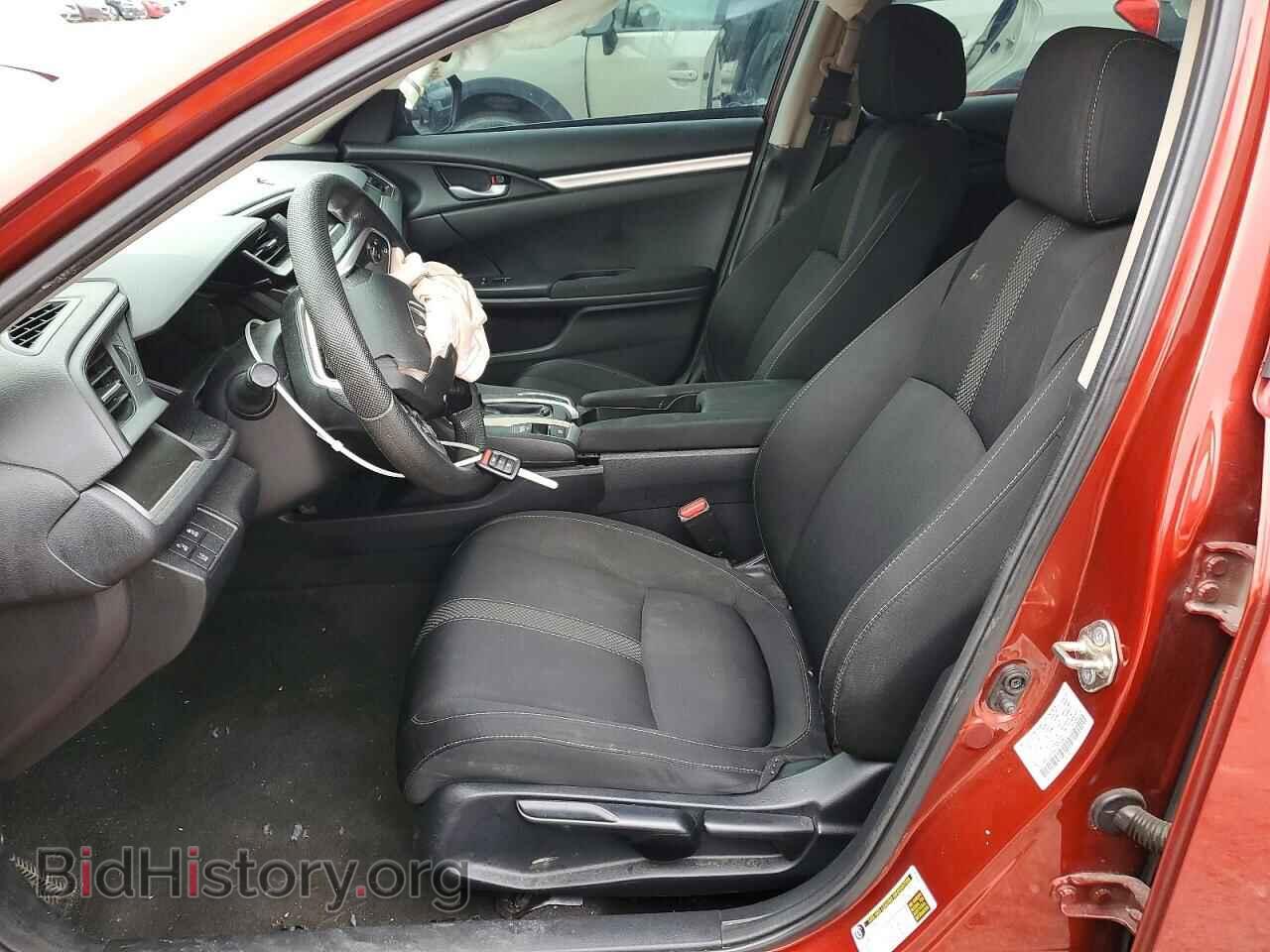 2020 HONDA CIVIC - VIN: 19XFC2F65LE203180 - Фото 7