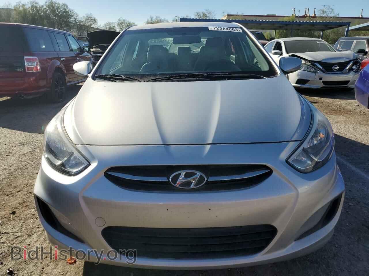 2015 HYUNDAI ACCENT - VIN: KMHCT4AE7FU795891 - Фото 5