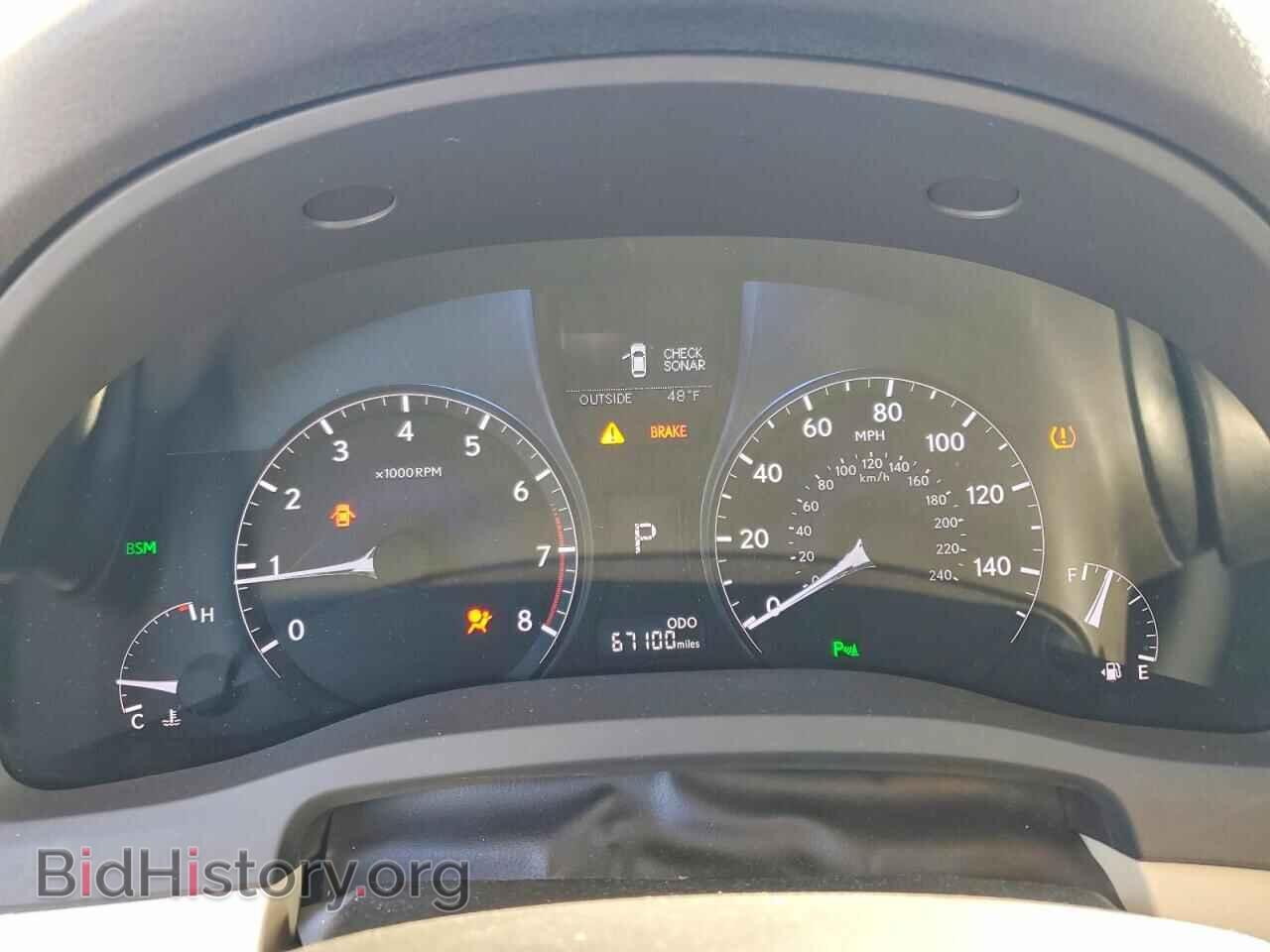 2015 LEXUS RX350 - VIN: 2T2ZK1BA6FC192872 - Фото 9