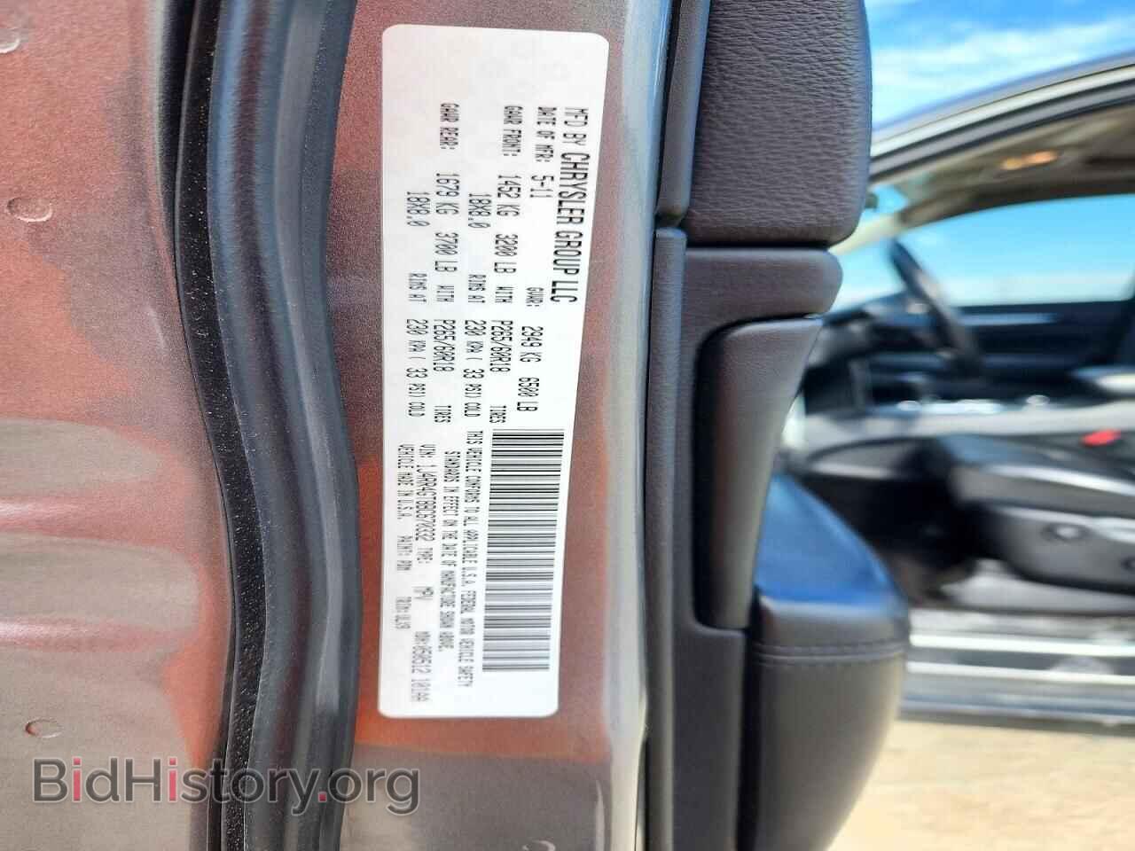 2011 JEEP CHEROKEE - VIN: 1J4RR4GT8BC670332 - Photo 13