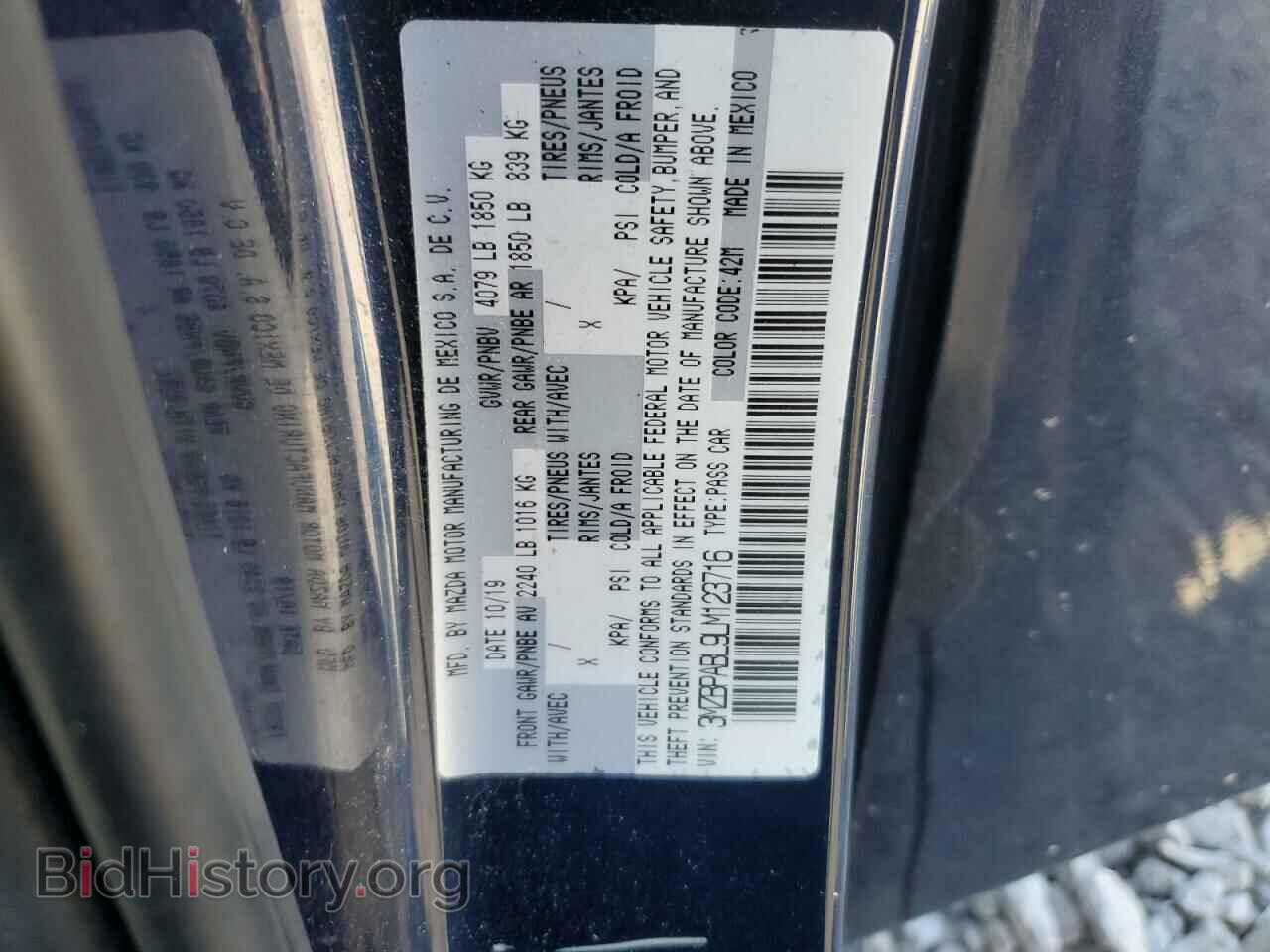 2020 MAZDA 3 - VIN: 3MZBPABL9LM123716 - Photo 12