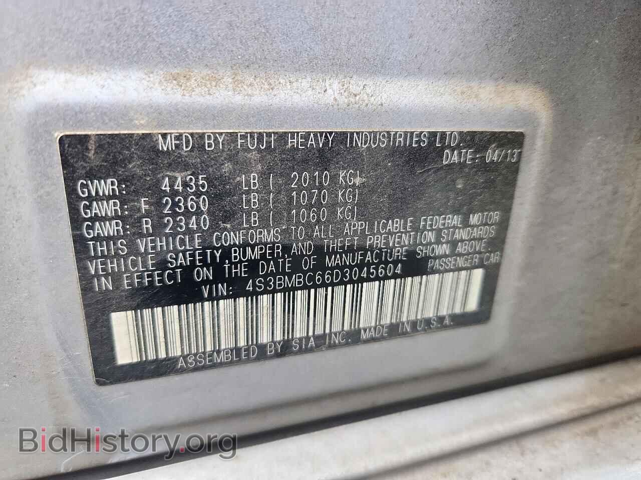 2013 SUBARU LEGACY - VIN: 4S3BMBC66D3045604 - Photo 12