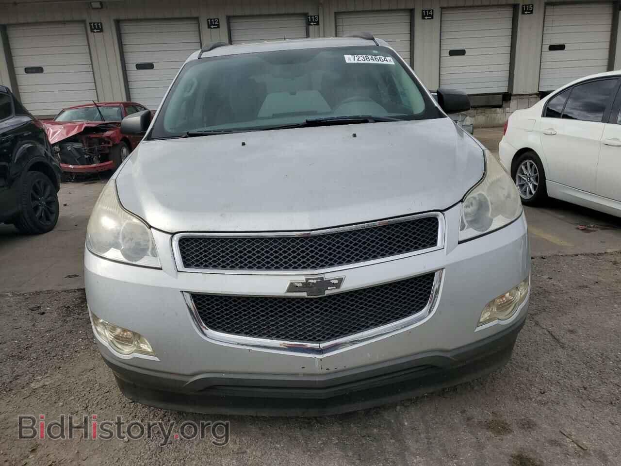 2012 CHEVROLET TRAVERSE - VIN: 1GNKRFED7CJ283077 - Фото 5