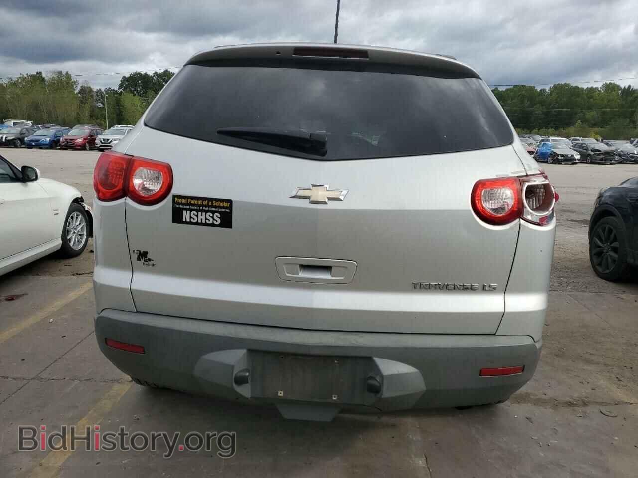 2012 CHEVROLET TRAVERSE - VIN: 1GNKRFED7CJ283077 - Фото 6
