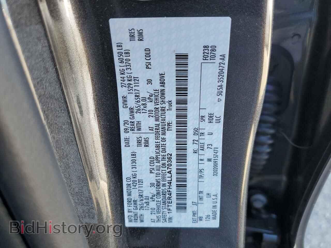 2020 FORD RANGER - VIN: 1FTER4FH4LLA70362 - Фото 13