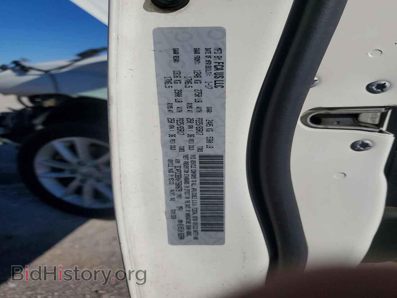2017 DODGE JOURNEY - VIN: 3C4PDCBBXHT580679 - Фото 13