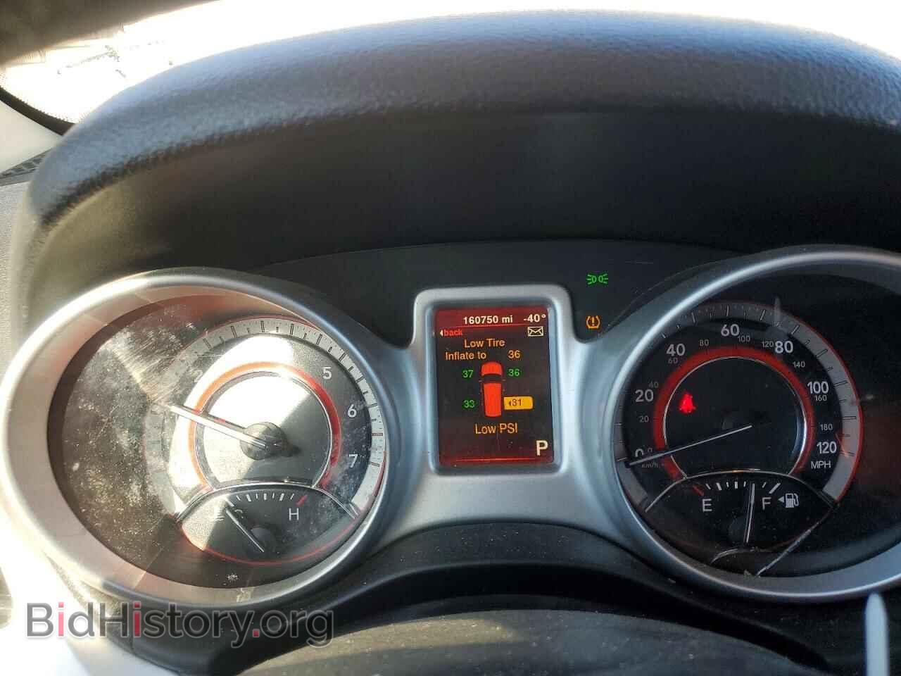2017 DODGE JOURNEY - VIN: 3C4PDCBBXHT580679 - Фото 9