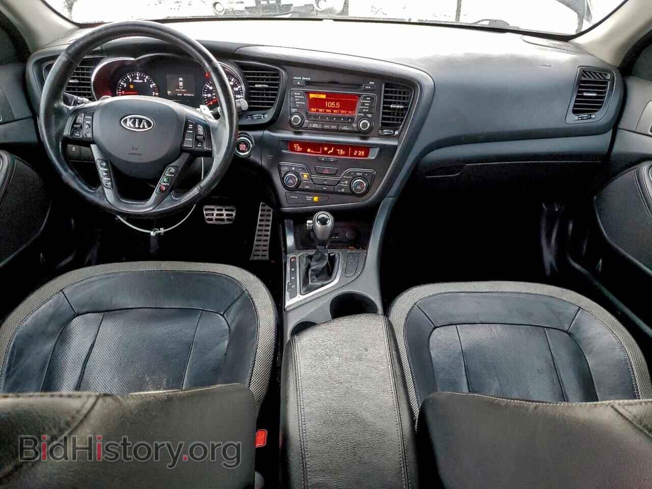 2011 KIA OPTIMA - VIN: KNAGR4A63B5094697 - Фото 8