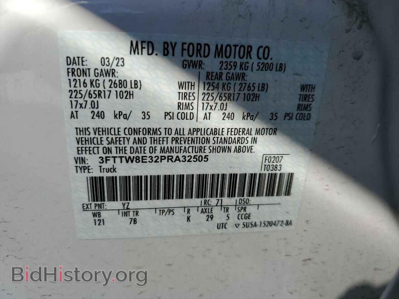2023 FORD MAVERICK - VIN: 3FTTW8E32PRA32505 - Фото 12