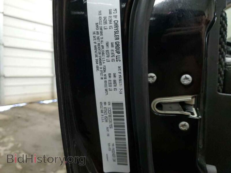 2014 Dodge DART (VIN 1C3CDFBB1ED917956) — photo 13 of 13