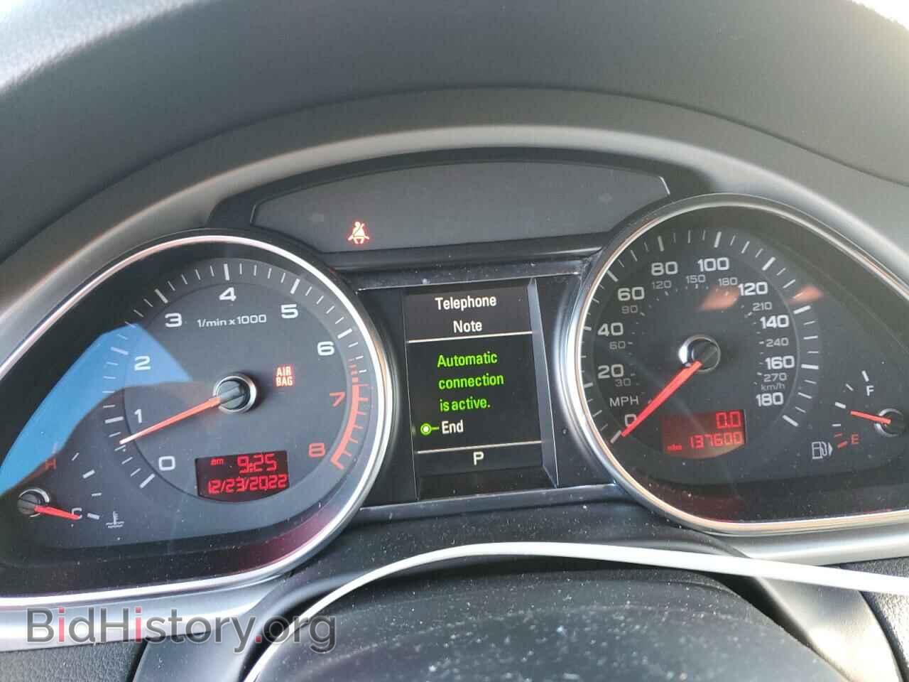 2011 AUDI Q7 - VIN: WA1DGBFE1BD007038 - Фото 9