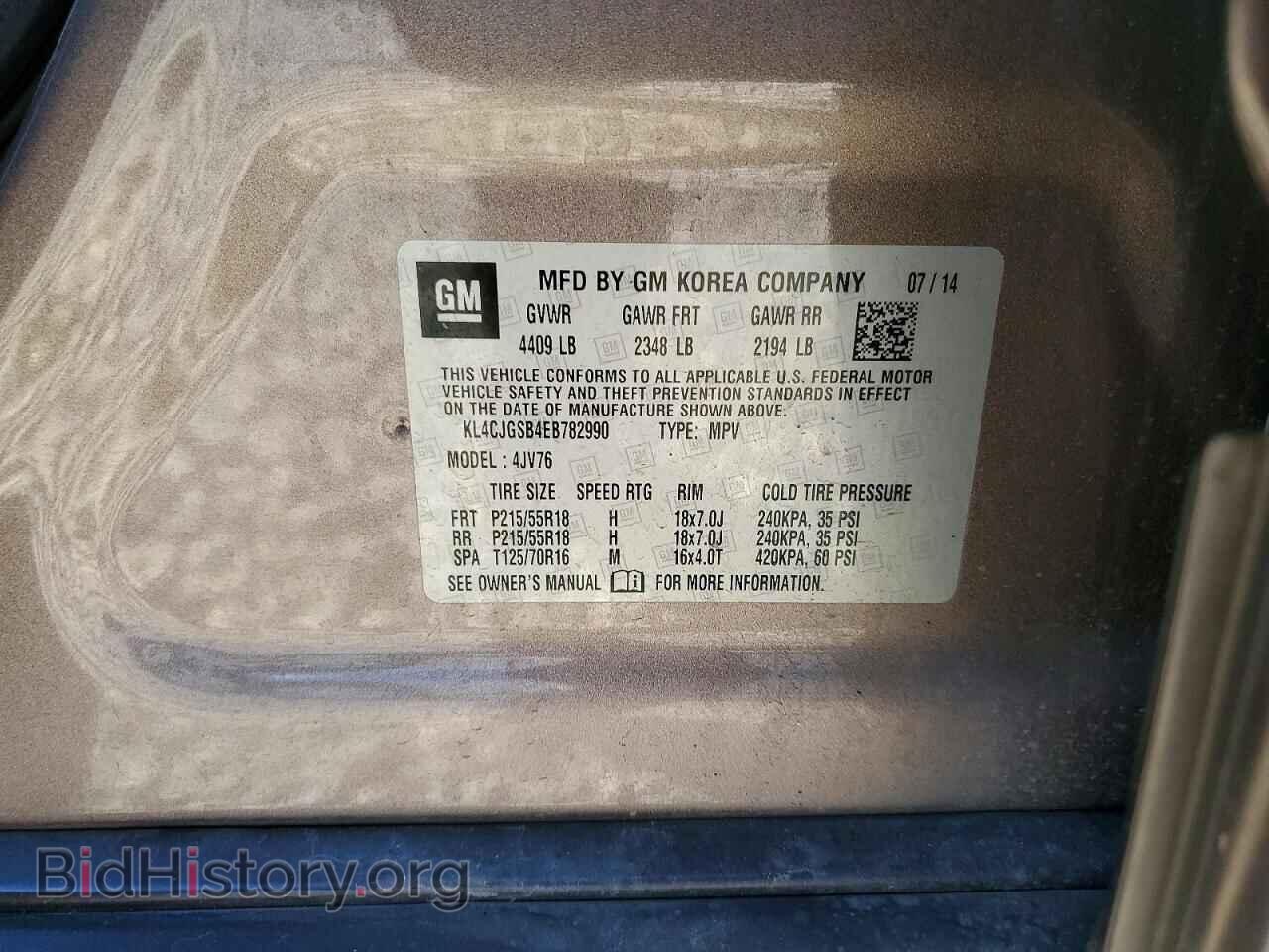 2014 BUICK ENCORE - VIN: KL4CJGSB4EB782990 - Photo 14