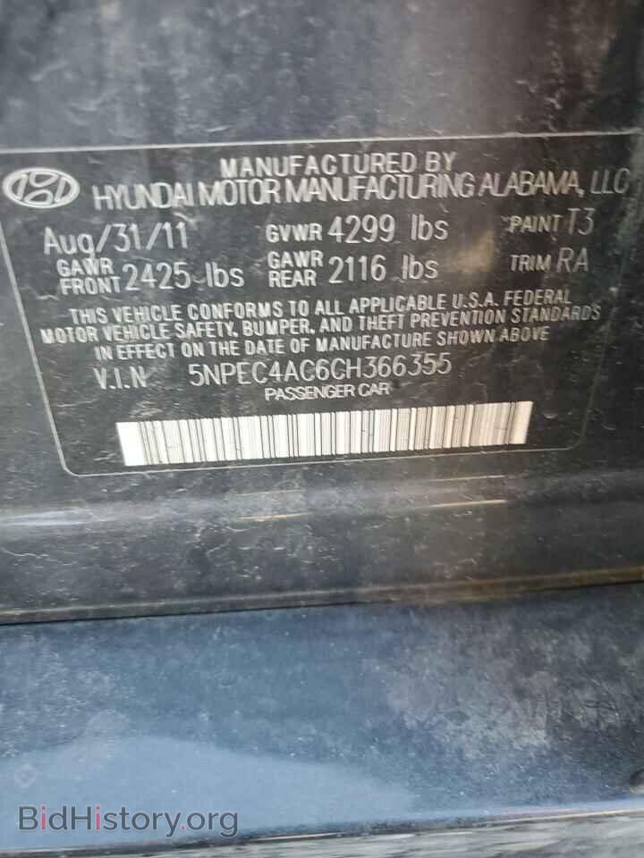 2012 HYUNDAI SONATA - VIN: 5NPEC4AC6CH366355 - Фото 12